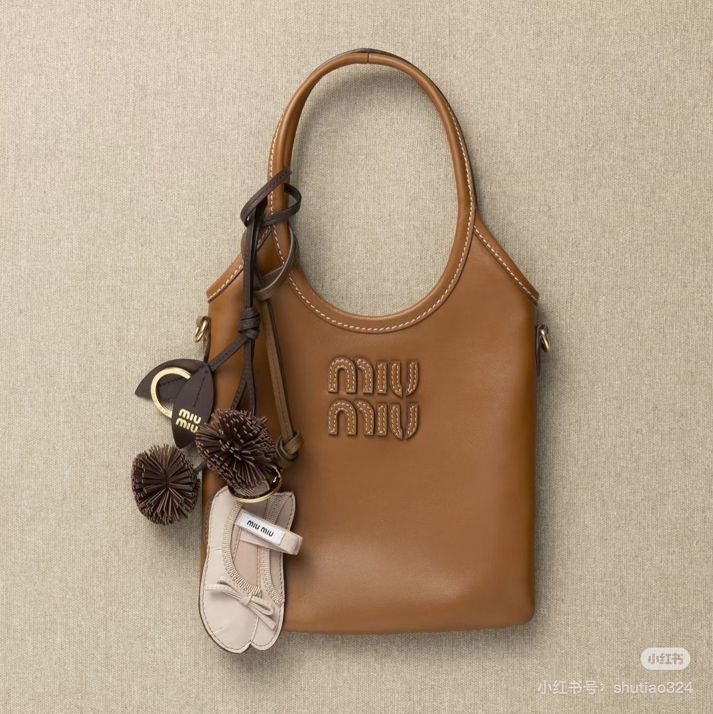 Miu Ballet Leather Keychain Trick