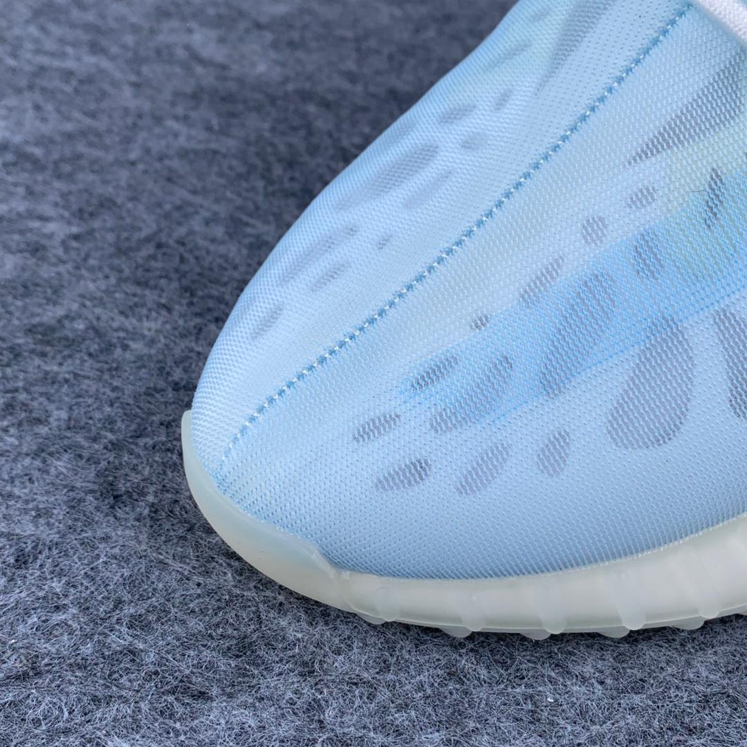 Yeezy Boost 350 V2 'Mono Ice'