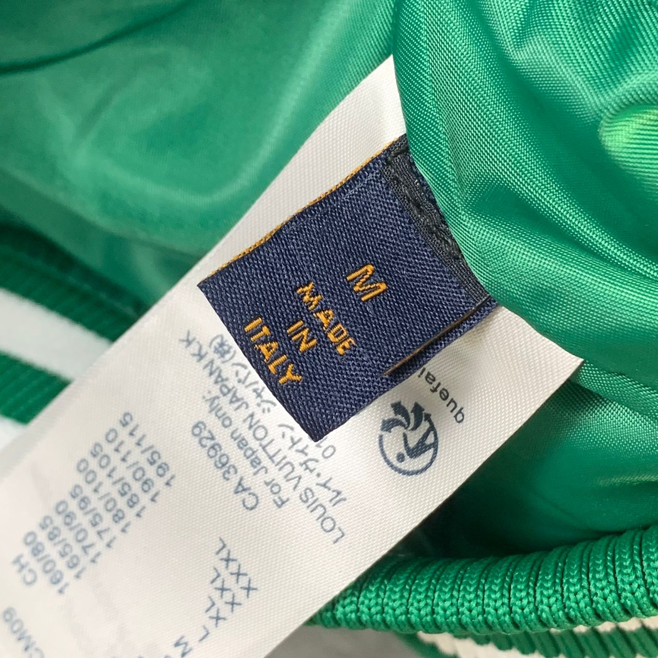 LV Varsity Jacket 'Green'