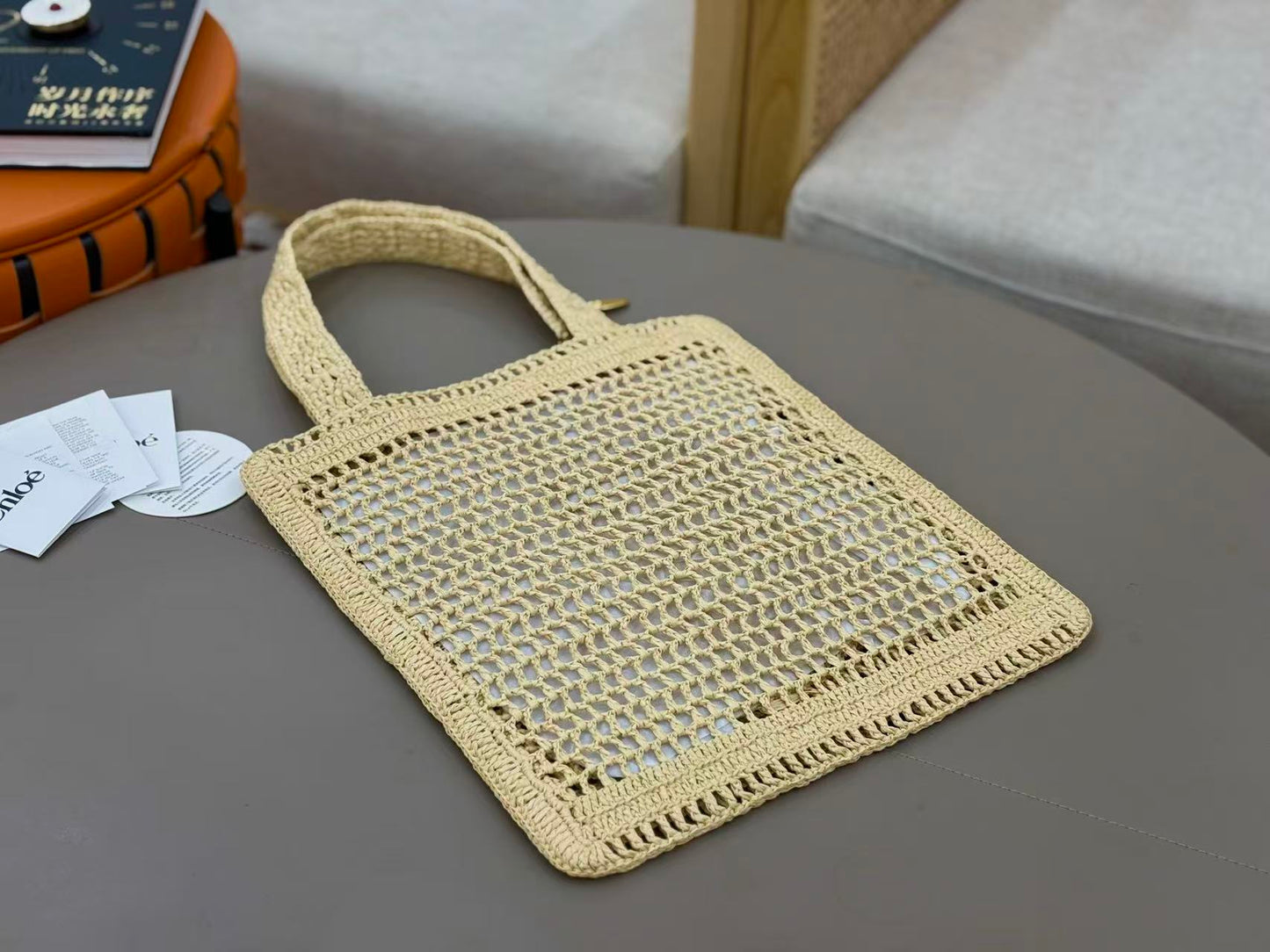 Chloé Summer Banana Crochet Tote Bag Raffia With Leather Trim