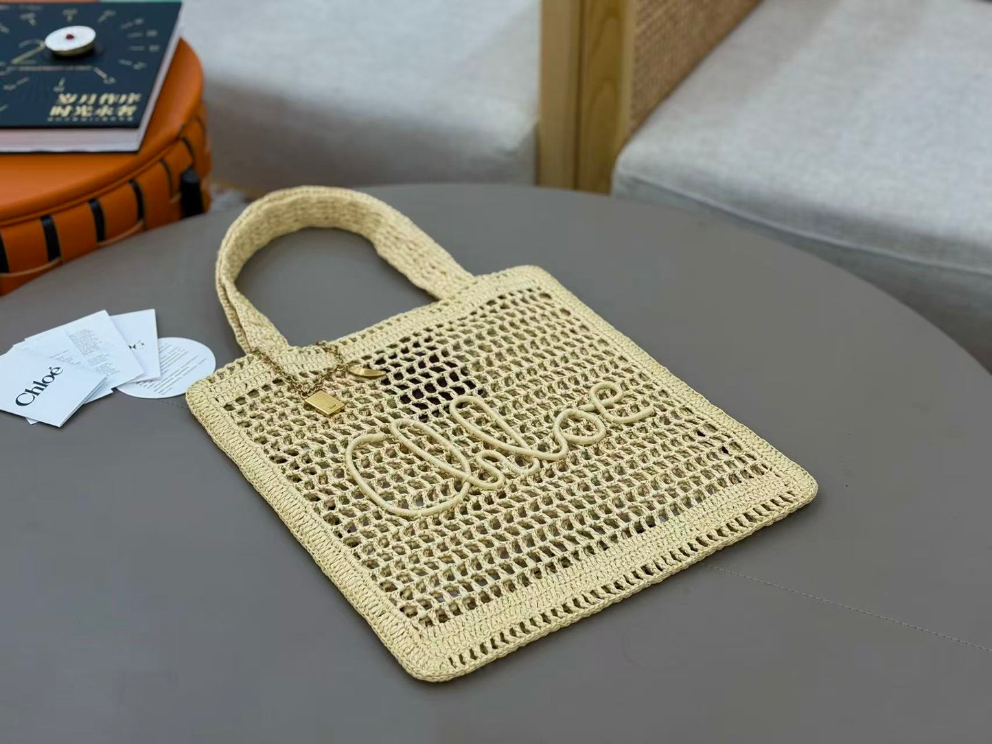 Chloé Summer Banana Crochet Tote Bag Raffia With Leather Trim