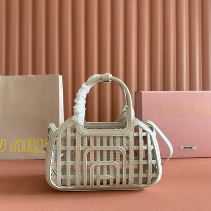 Miu Leather Basket Bag 24cm White Chalk Cowhide 255471